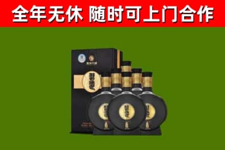 平舆烟酒回收习酒1988.jpg