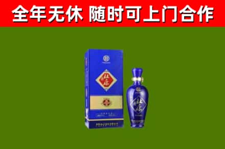平舆烟酒回收杜康.jpg